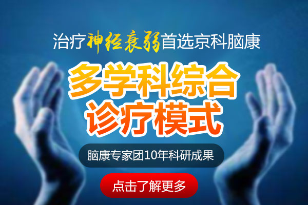 �ί���(j��ng)˥���ķ���