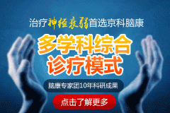 �񽛓p�����؆᣿